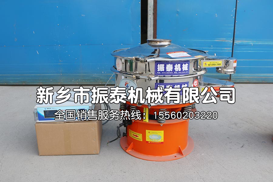 电池材料（三元材料）筛分时应该选择什么类型的振动筛