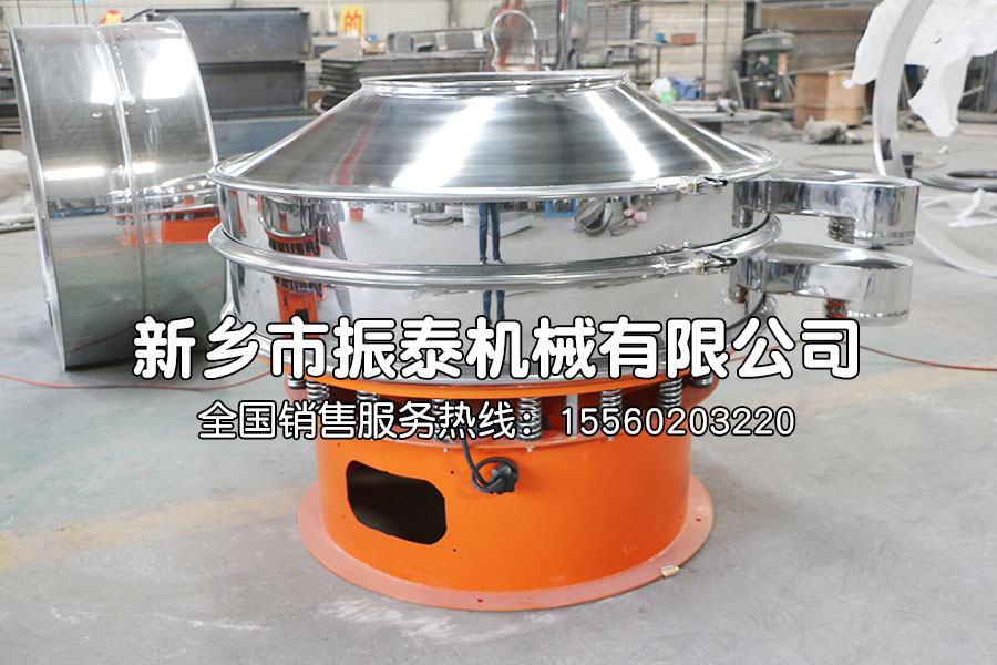 铝银浆过滤筛主要技术指标