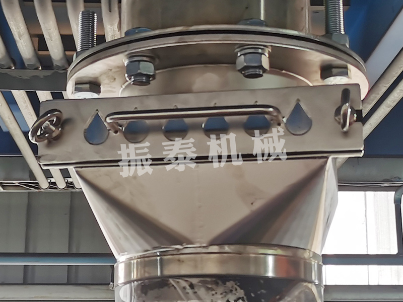 16台水滴型抽屉除铁器生产已完成，发往四川，请蒋小姐注意查收！