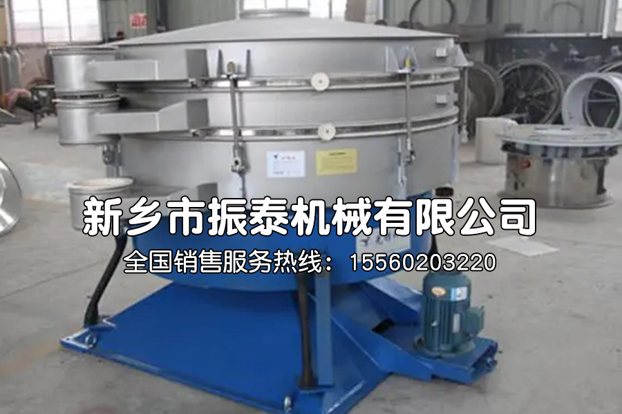 圆形摇摆筛针对不规则形状物料的筛分效果好