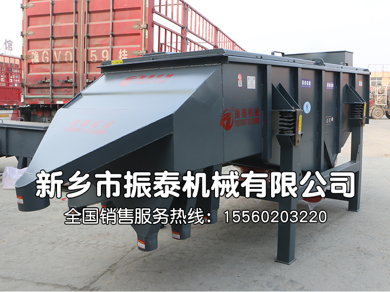 直线振动筛筛框断裂是什么原因造成的？