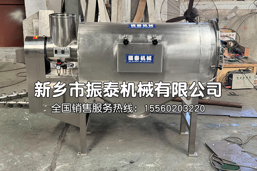 橡胶粉气流筛在橡胶粉除杂中的应用