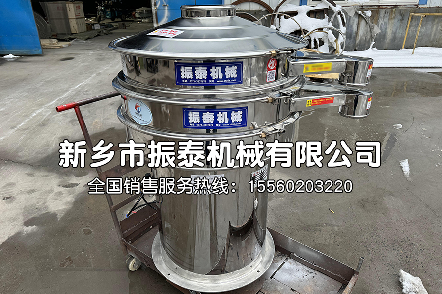 易燃易爆物料的筛分为什么要选用气动旋振筛