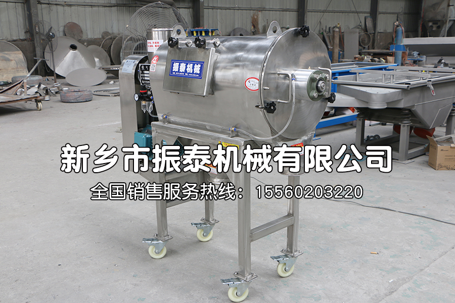 磁性材料卧式气旋筛在磁性材料除杂中的应用