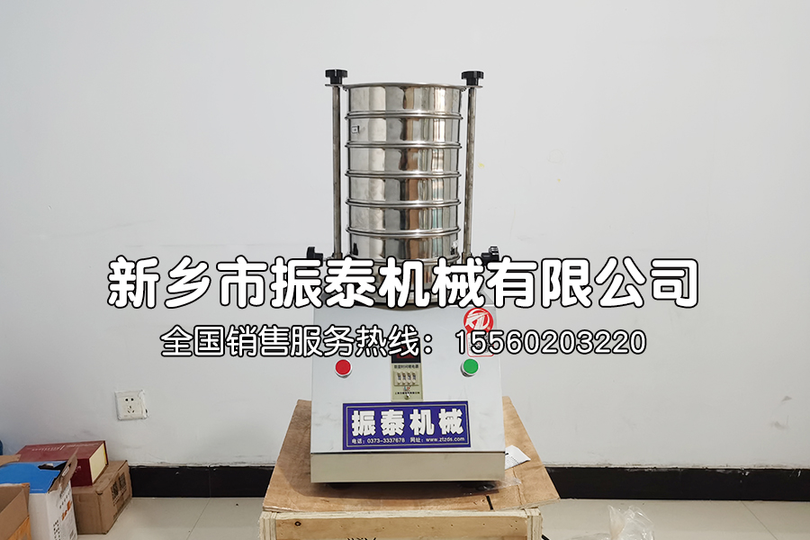 打印粉末试验筛在打印粉末粒径检测中的应用