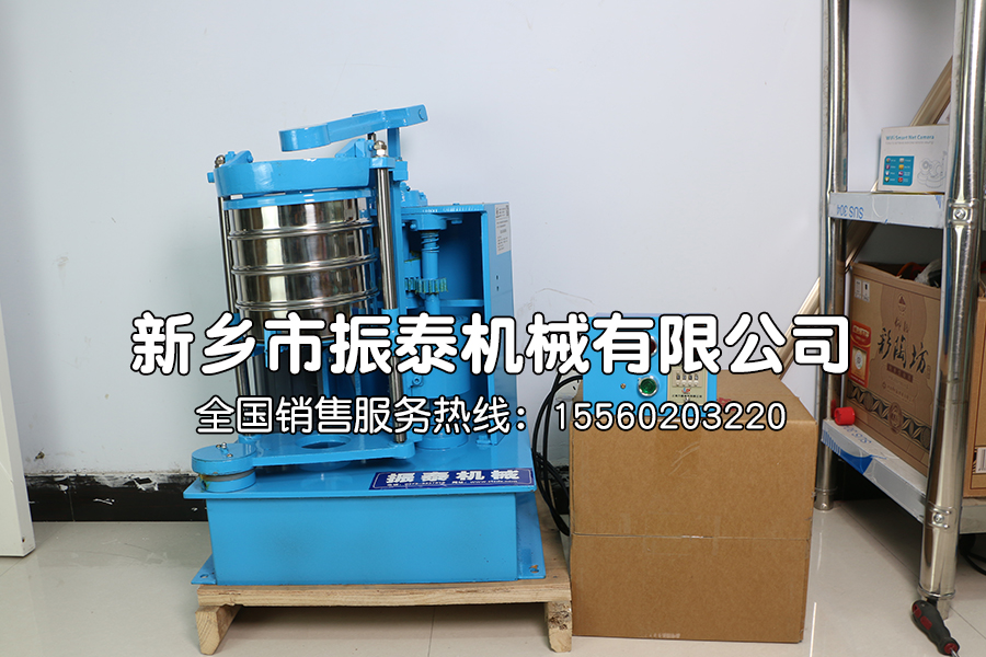 拍击式振筛机在粉煤灰粒径检测中的应用