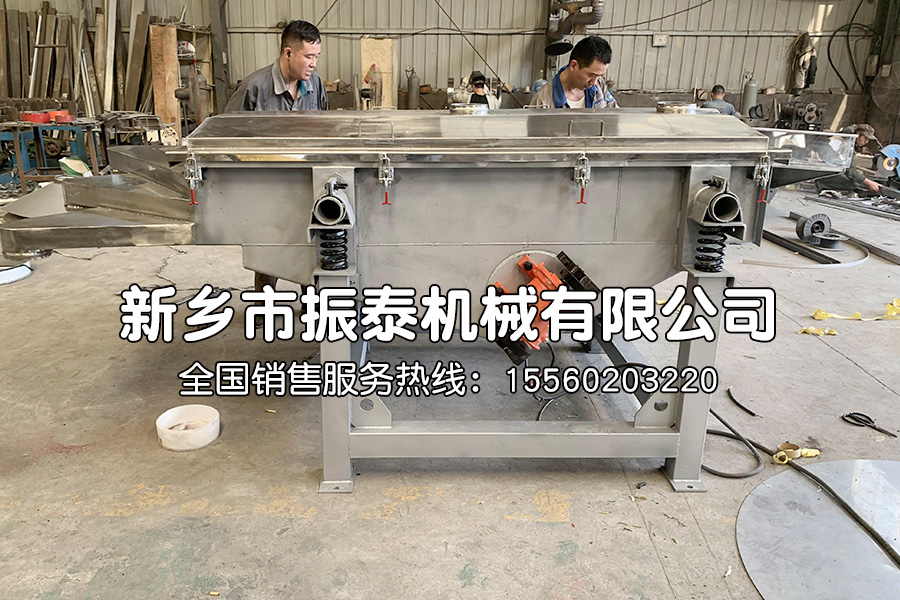 元明粉直线振动筛在元明粉筛分中的应用
