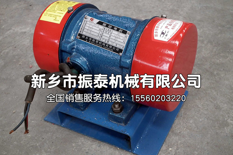 仓壁振动器的工作原理及使用注意事项