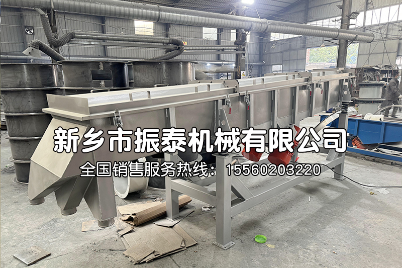 塑料颗粒直线筛在塑料颗粒生产中的应用