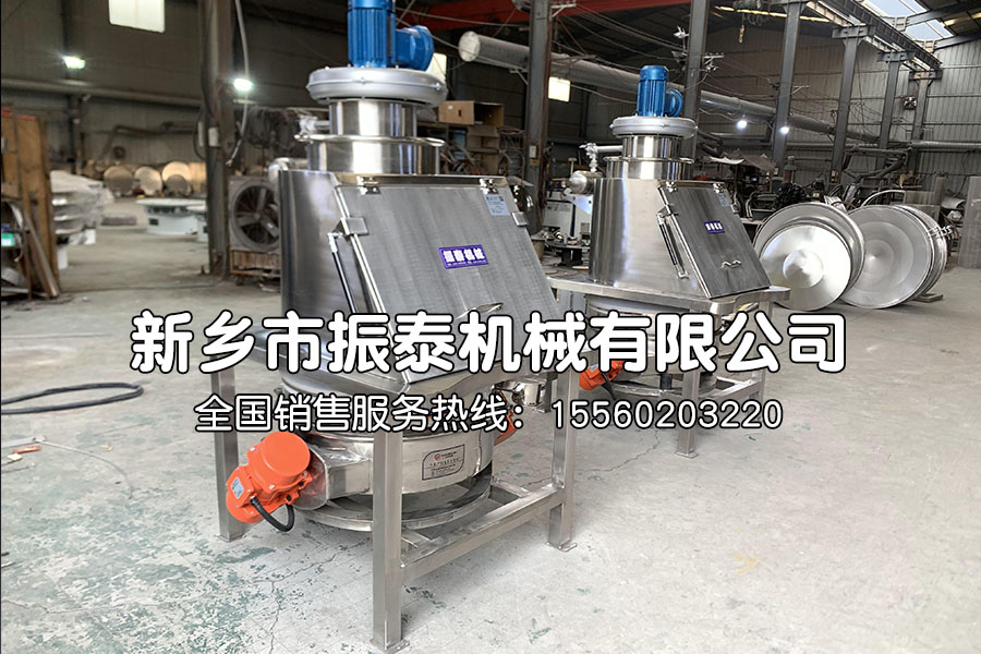 小型粉体投料站：手工拆包高效除尘与洁净投料解决方案