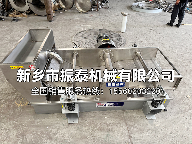 振框筛在纸浆过滤中的应用