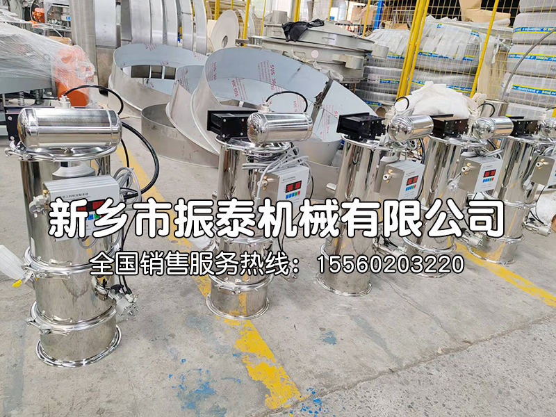 江苏5台QVC-2真空上料机生产已完成，通过物流发往江苏镇江！