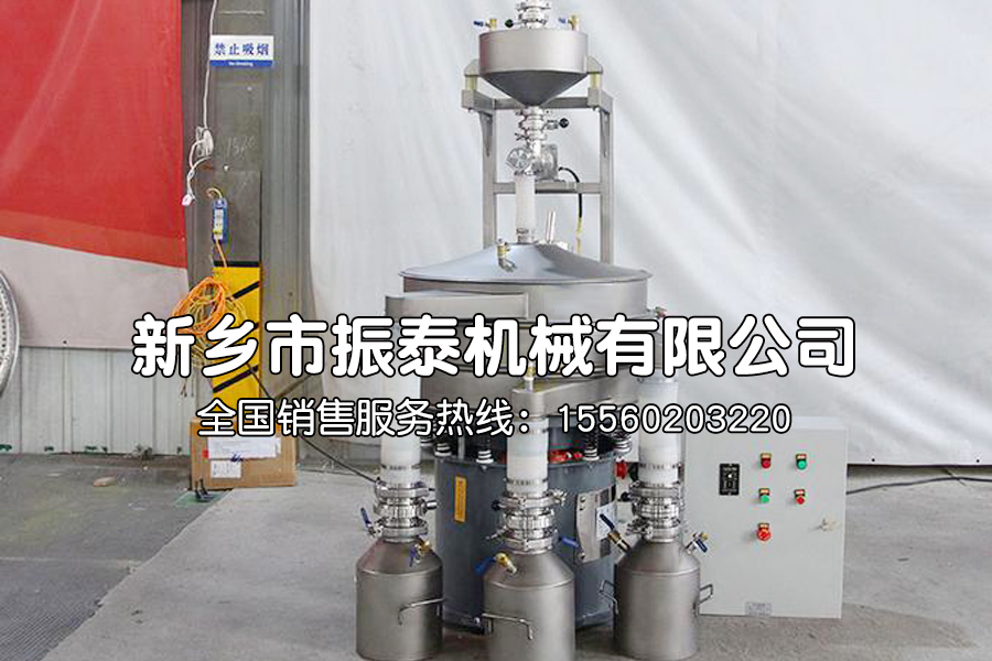 气体保护振动筛在金属粉末筛分中的应用