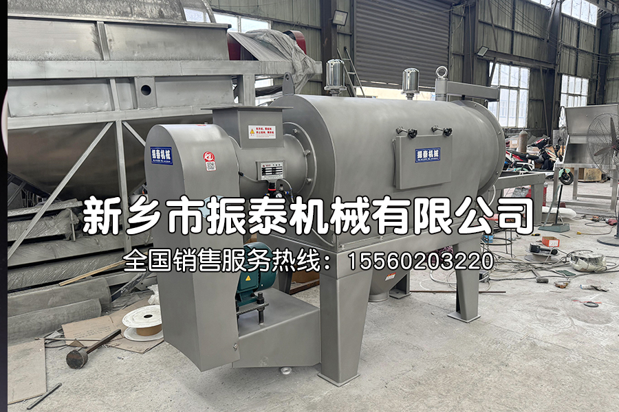 轻质氧化镁筛分选用卧式气流筛优势