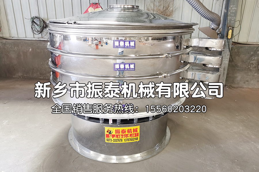 全不锈钢振动筛在酱油生产工艺中的发挥的重要作用