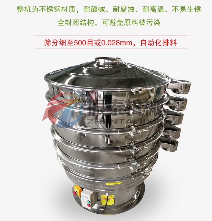 1-20121415040bY