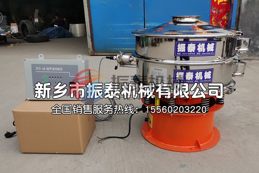 高精细物料用什么振动筛筛分？