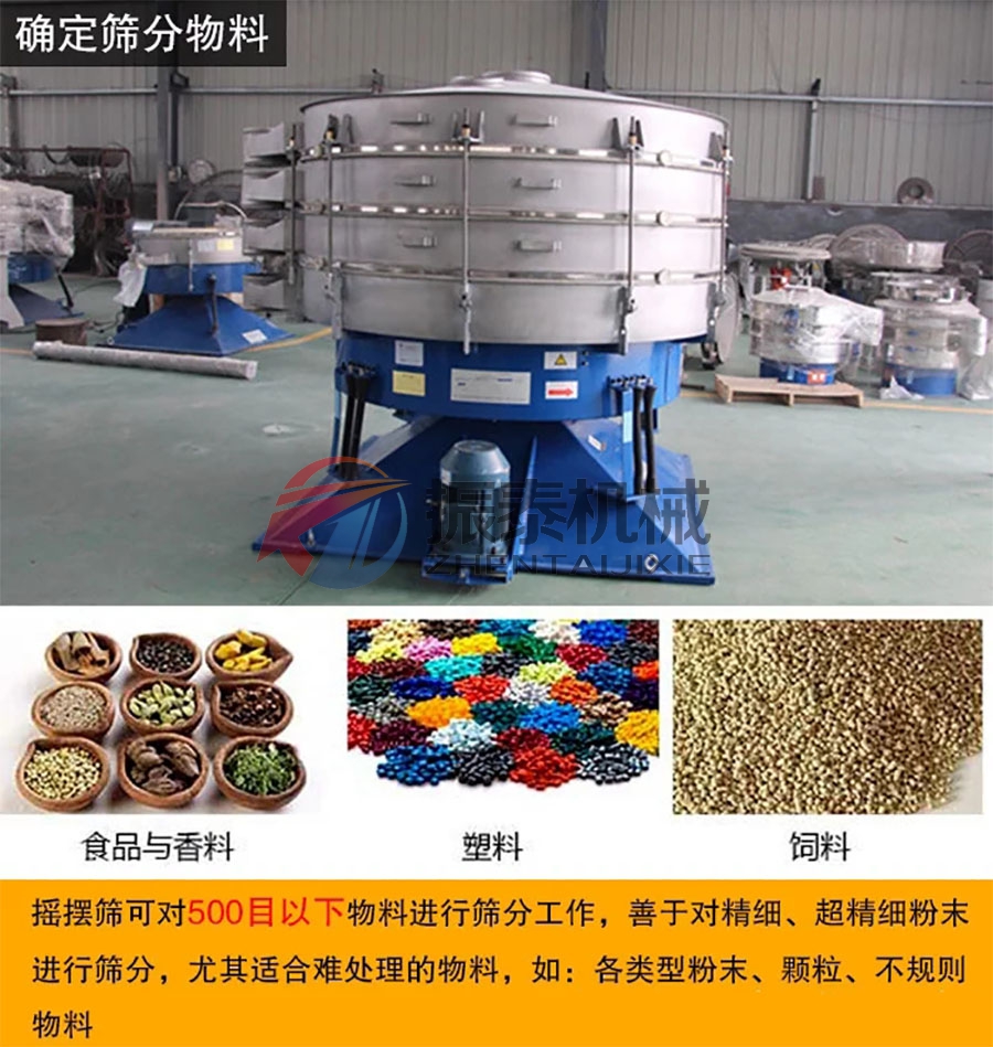 微信图片_20221220152924