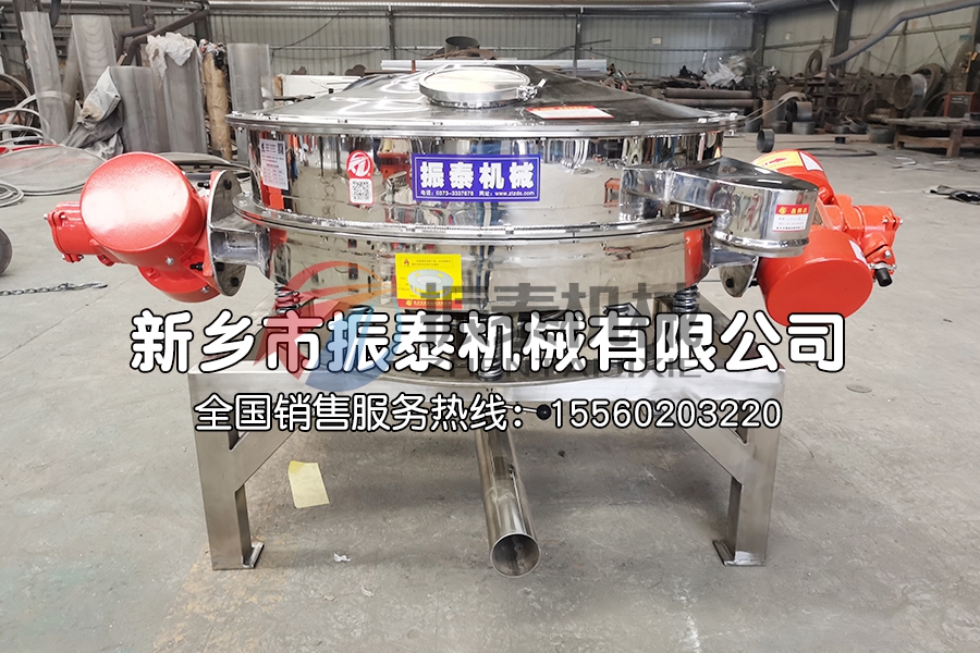面粉直排筛