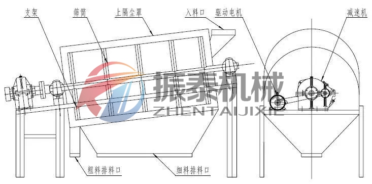 微信图片_20230202161433