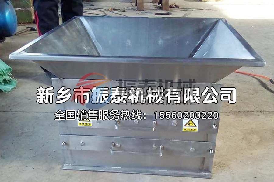 抽屉式除铁器