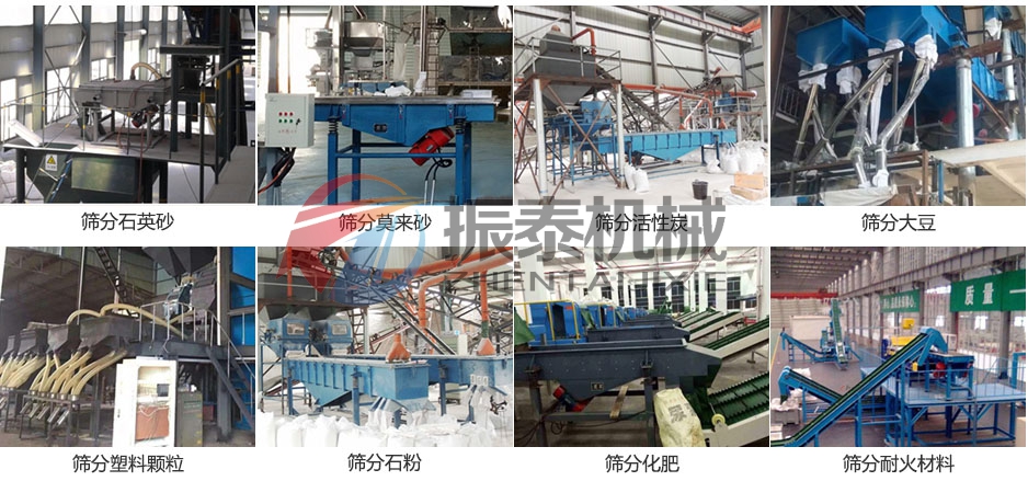 zhixianshianli0330