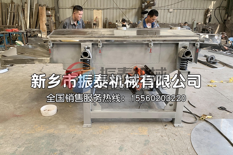 直线筛物料跑偏