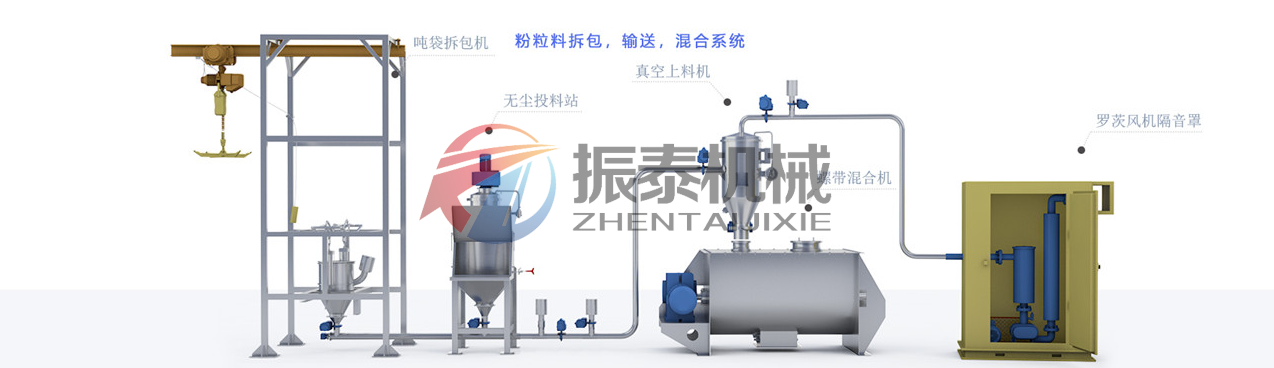 微信图片_20230419092956