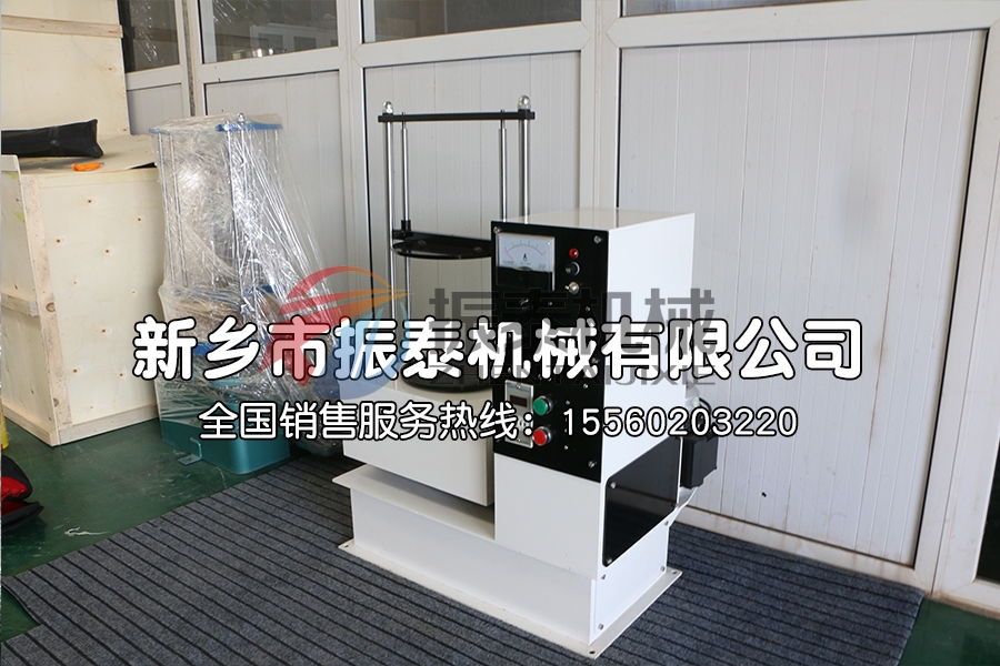 磁悬浮试验筛