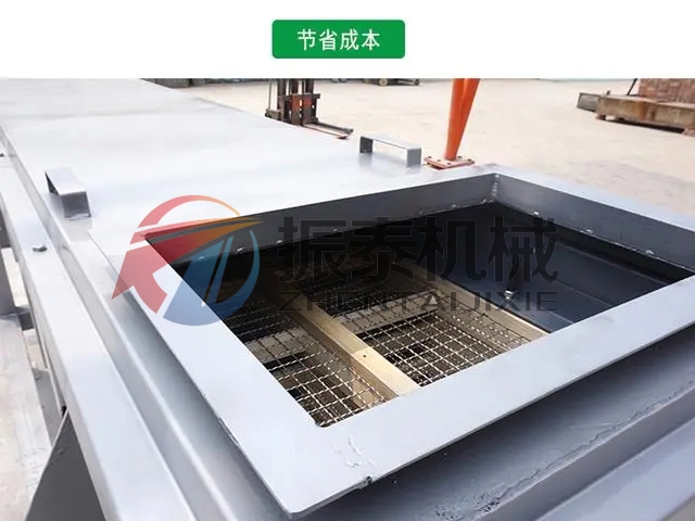 微信图片_20230731105456