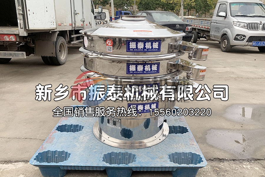 钛酸盐除杂振动筛在钛酸盐除杂中的应用