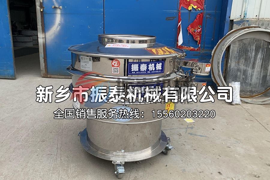 医药筛分为什么要选用316材质的不锈钢振动筛