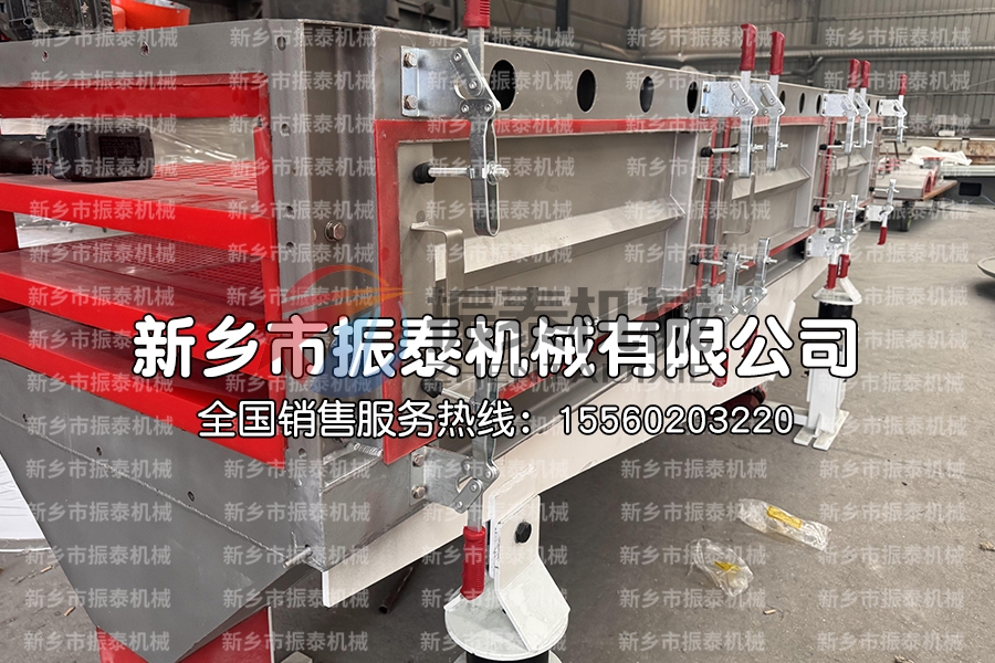 多晶硅直线振动筛