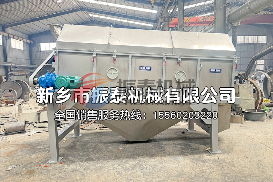 滚筒过滤筛