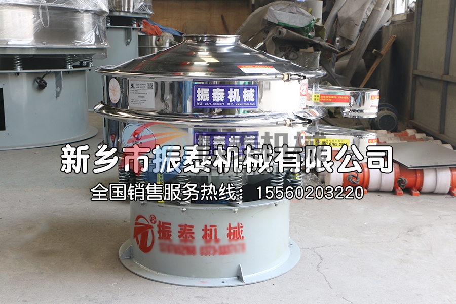 硫酸铵筛分为什么选择钛材质振动筛？