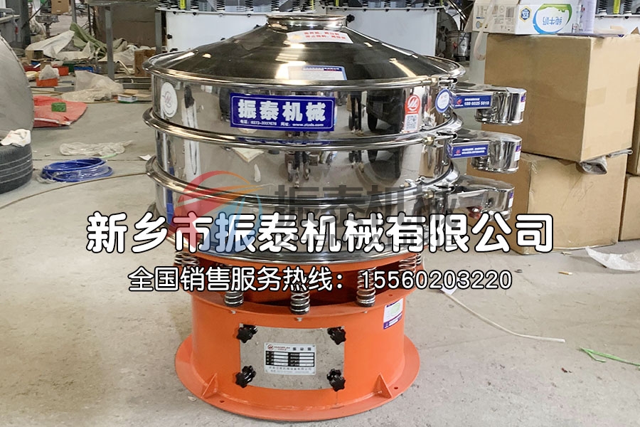 钛酸盐除杂振动筛