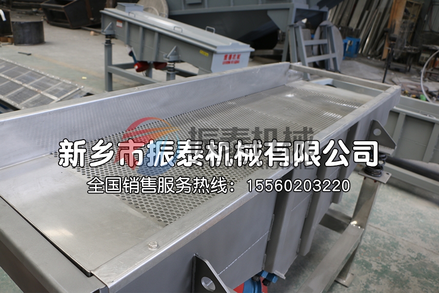 食品级不锈钢振动筛