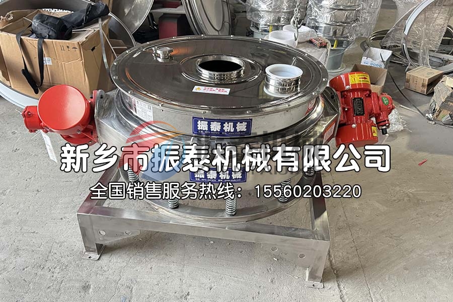 聚偏氟乙烯树脂直排筛