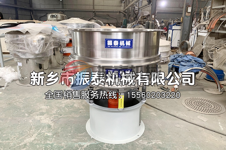 中频过滤筛