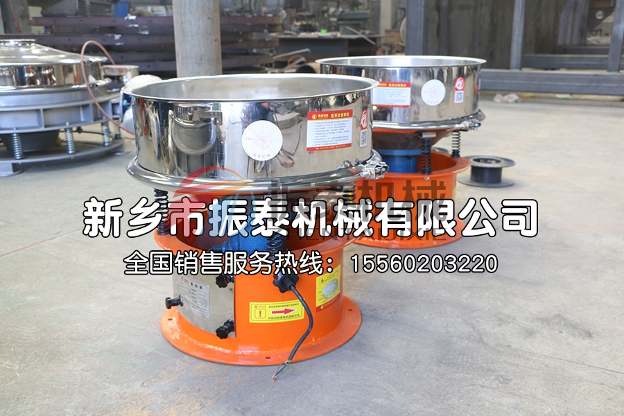 中频过滤筛