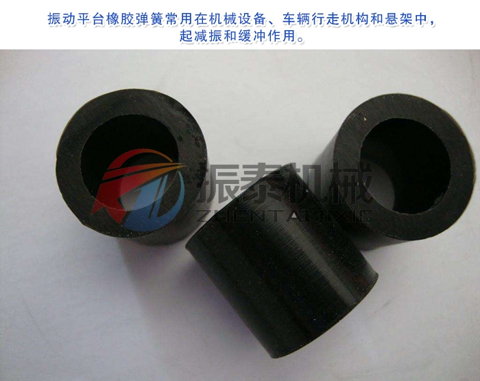1-200HQK305133