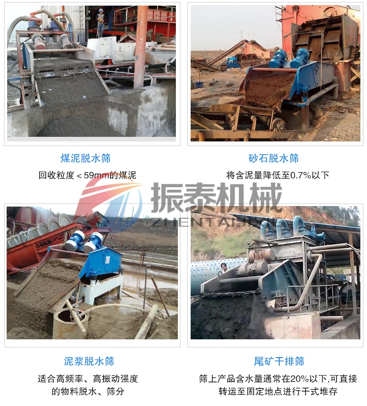 1-200Z209463V59