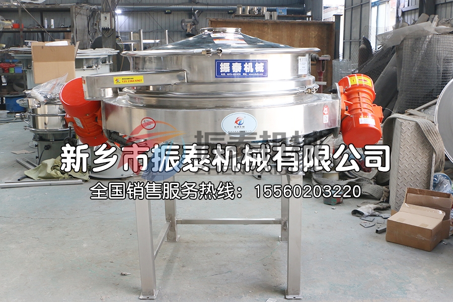 除杂筛