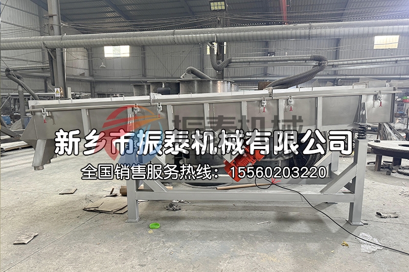 芡实不锈钢直线振动筛