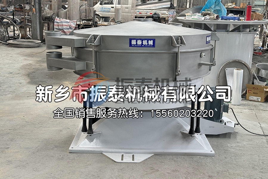 树脂覆膜砂分级圆形摇摆筛