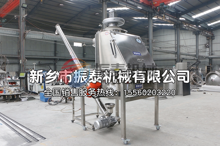 滑石粉无尘投料站