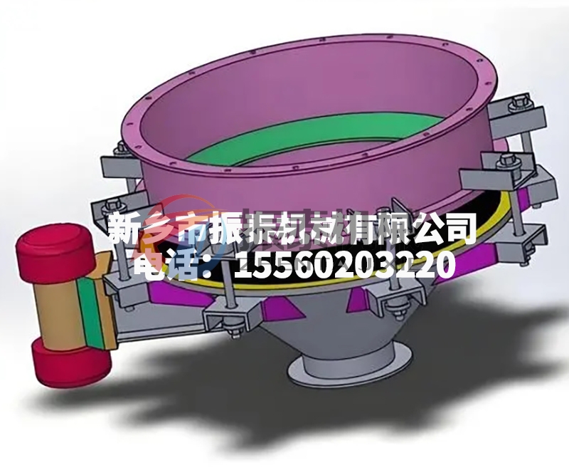 振动料斗