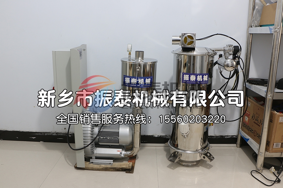 石粉真空吸料机