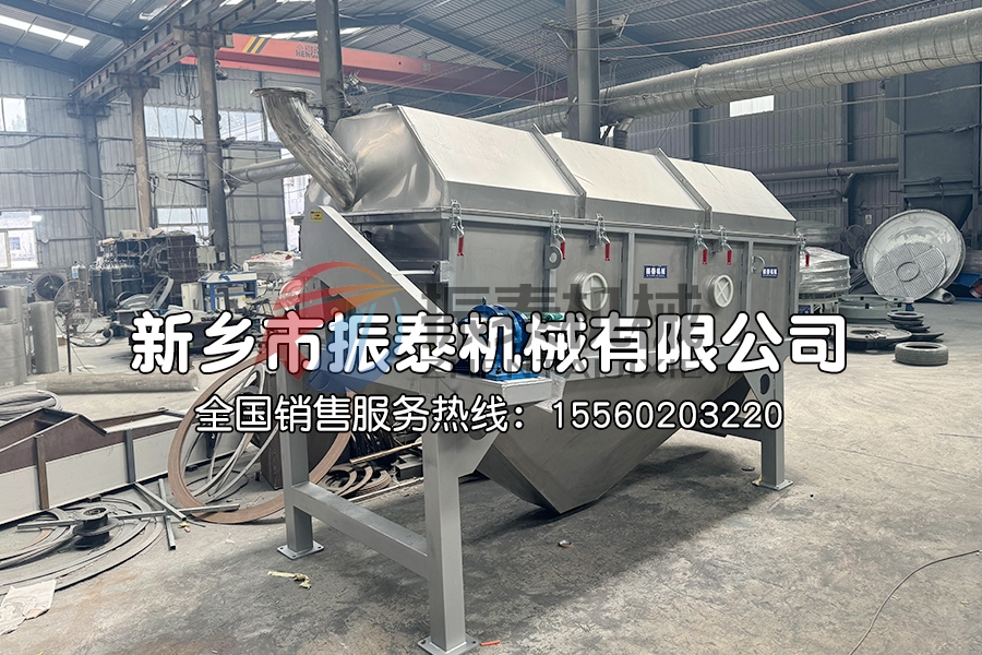 封闭式小型滚筒筛