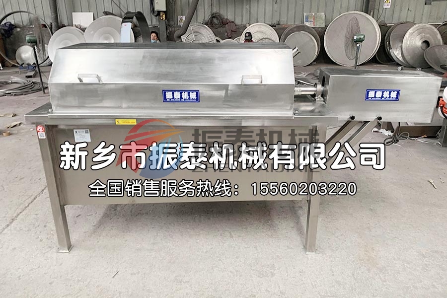 封闭式小型滚筒筛